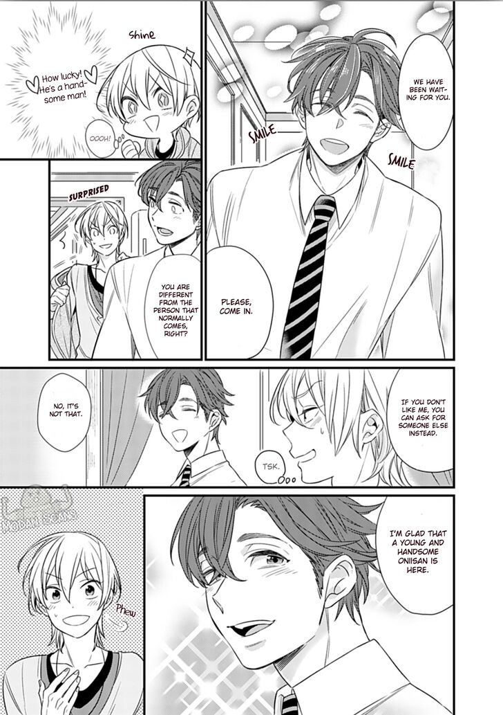 Baby Love Sitter - chapter 1 - #6