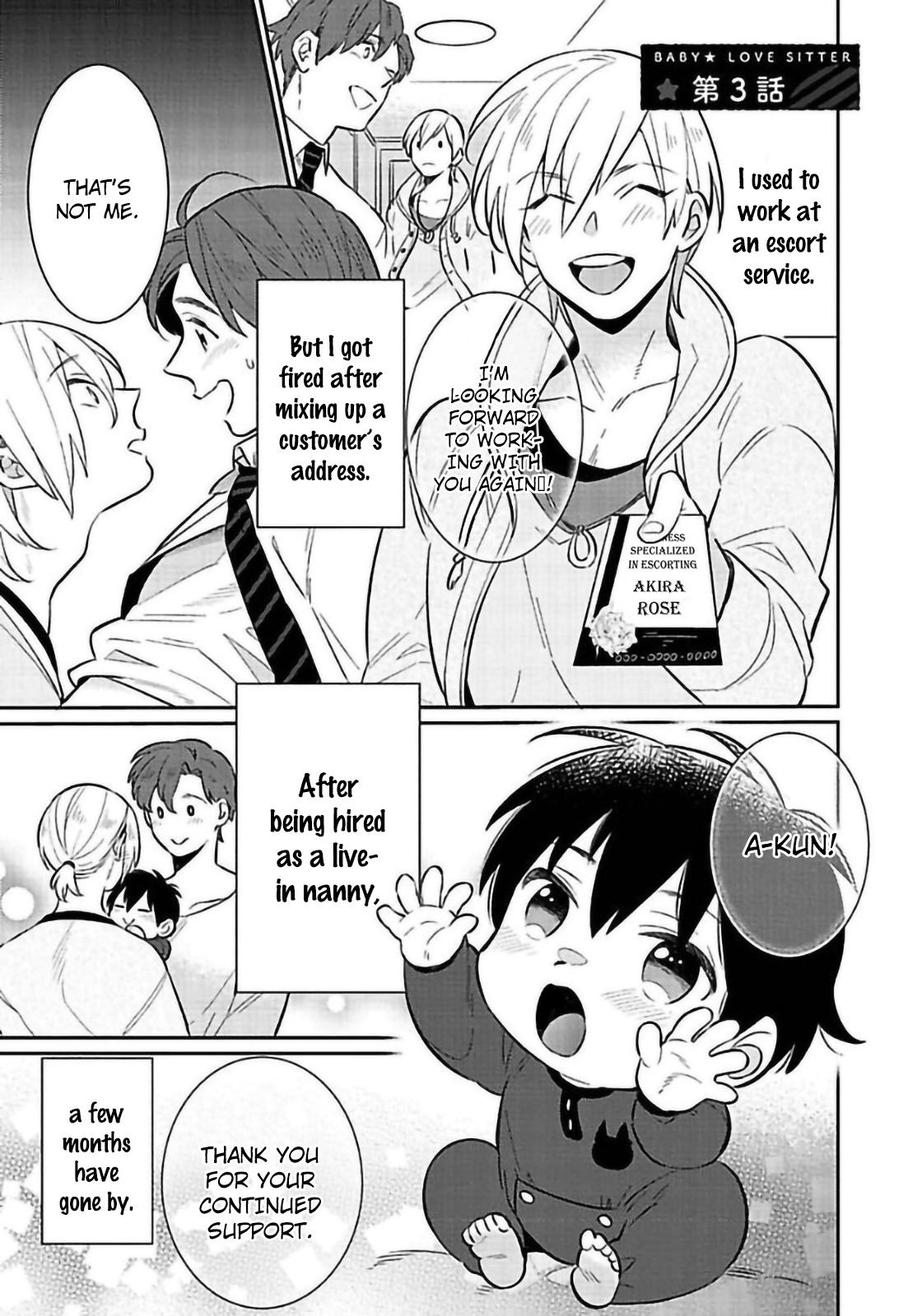 Baby Love Sitter - chapter 3 - #4