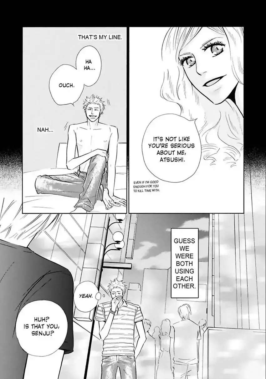 Baby Maybe - chapter 4 - #4
