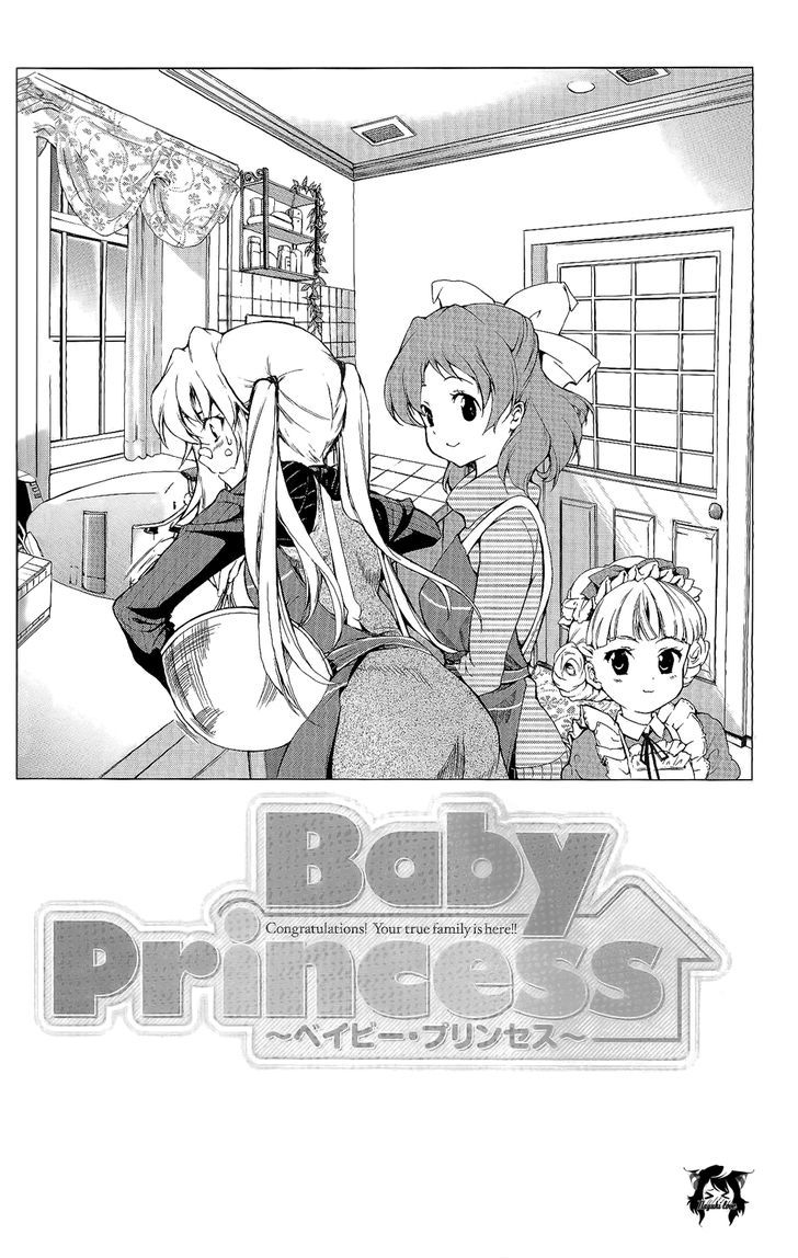 Baby Princess - chapter 2 - #2