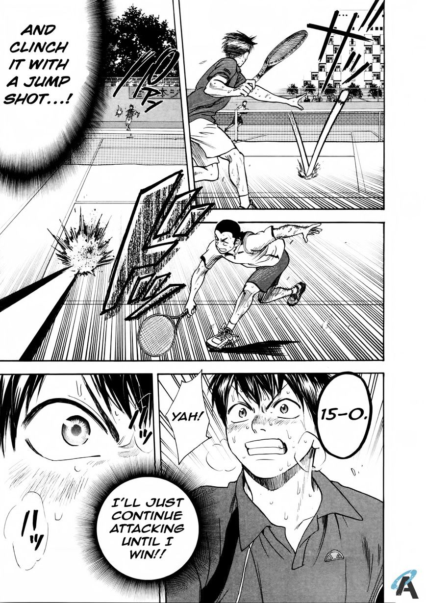 Baby Steps - chapter 260 - #5