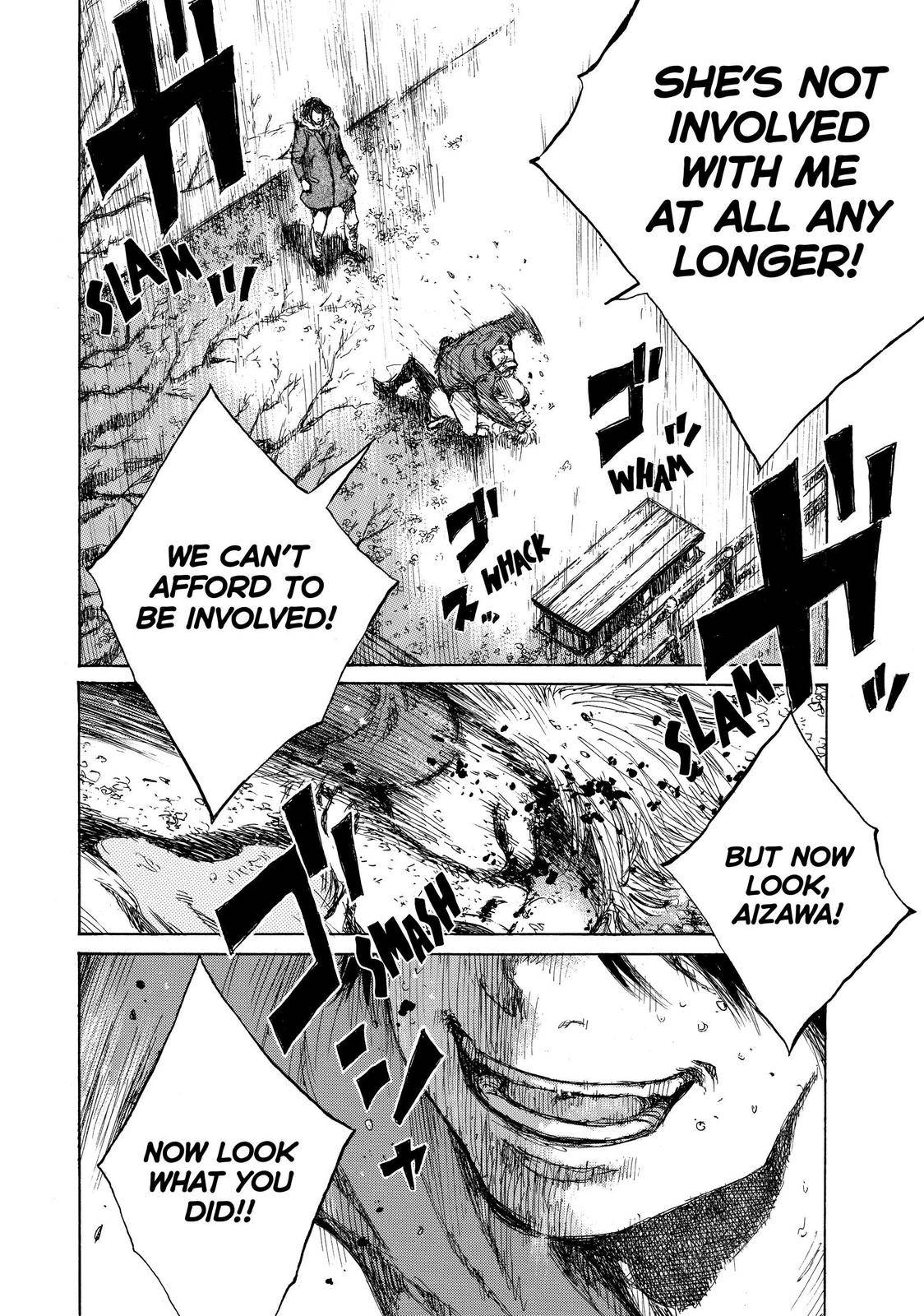 Back When You Called Us Devils - chapter 105 - #6