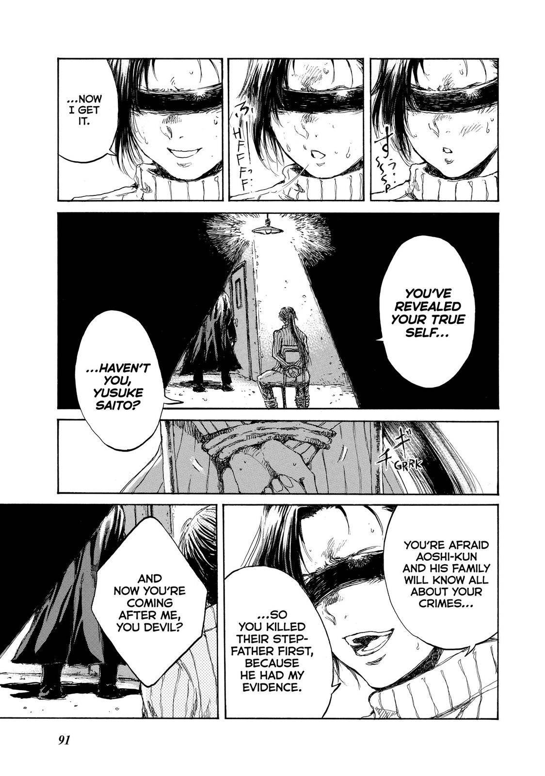 Back When You Called Us Devils - chapter 83 - #3