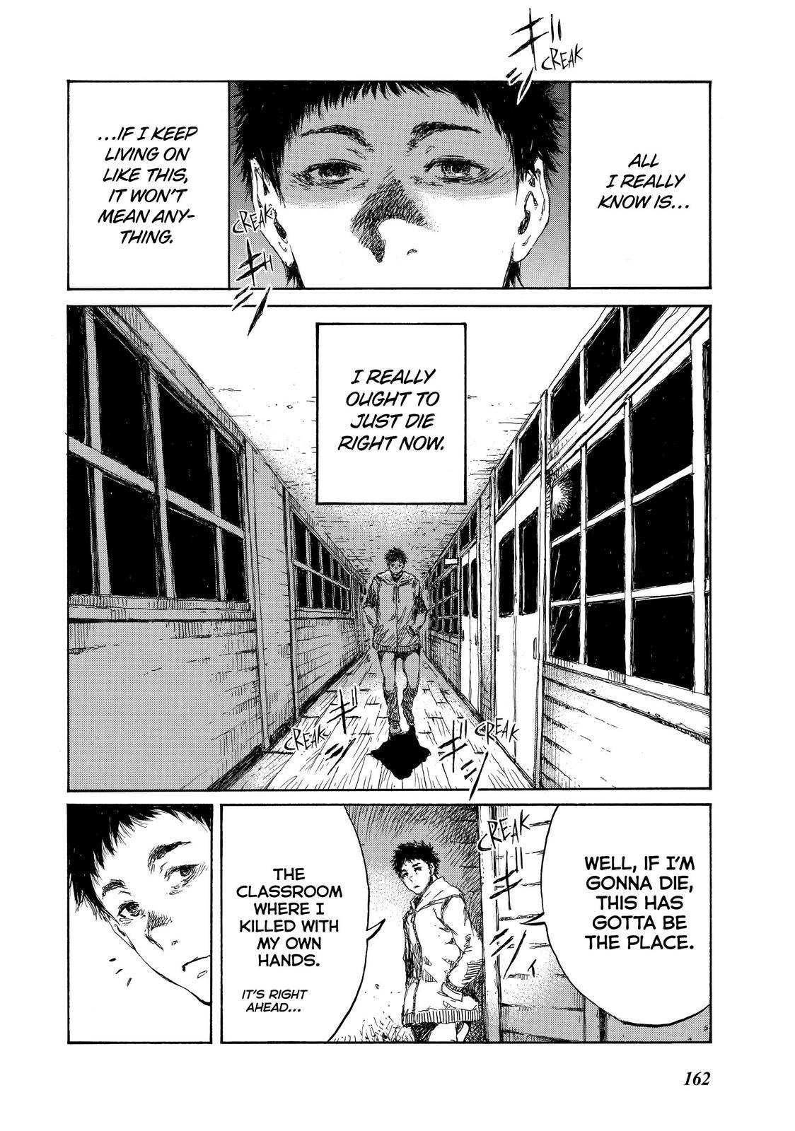Back When You Called Us Devils - chapter 87 - #4