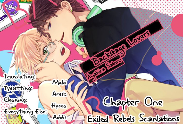 Backstage Lovers - chapter 1 - #2