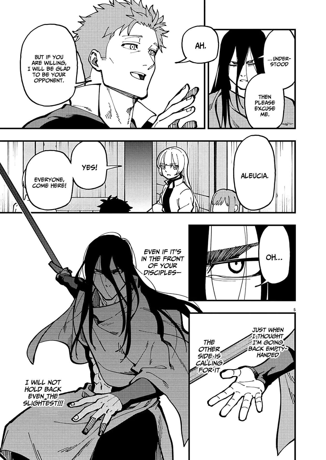 Backwater Old Man Becomes A Swordmaster - chapter 21.5 - #6