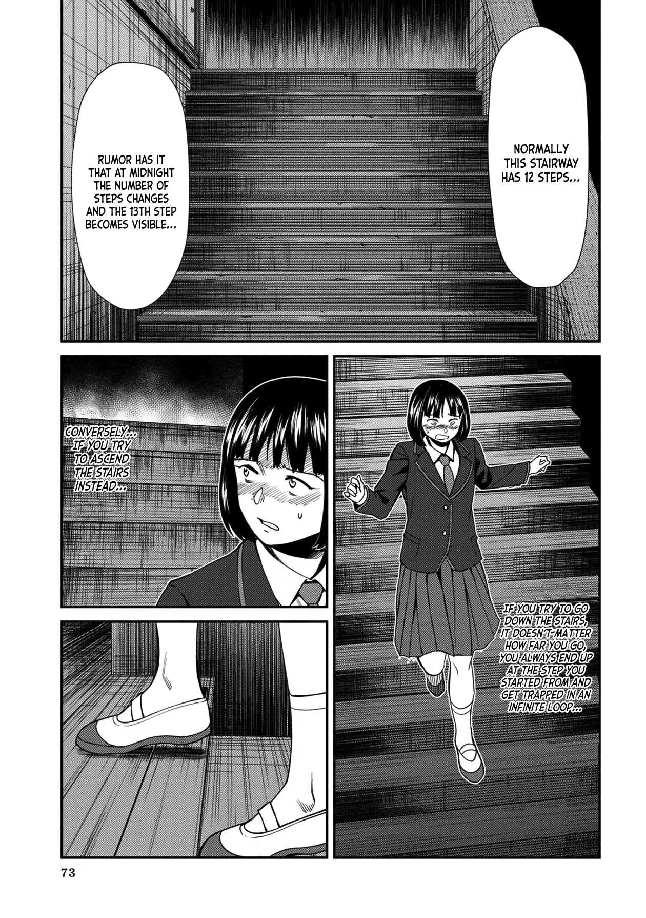 Furyou Taimashi Reina - chapter 35 - #3