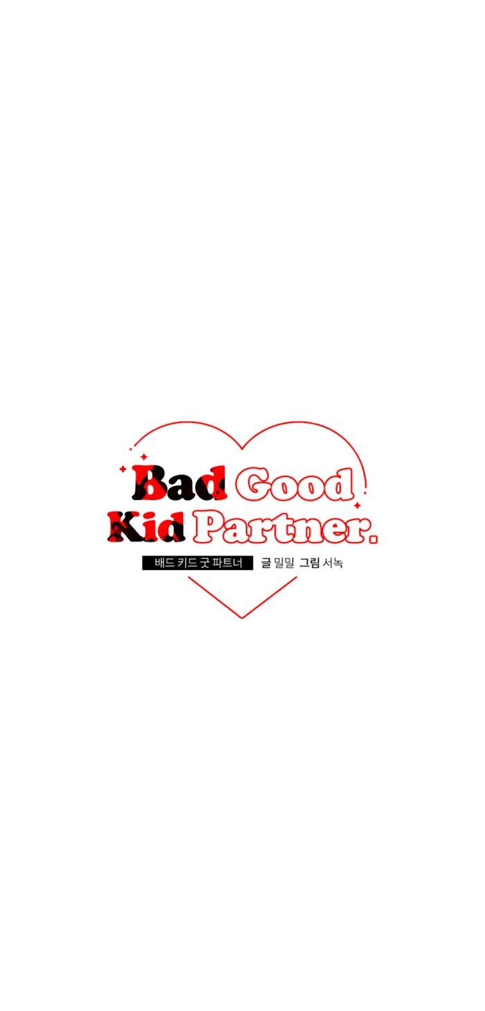 Bad Kid Good Partner - chapter 2 - #5