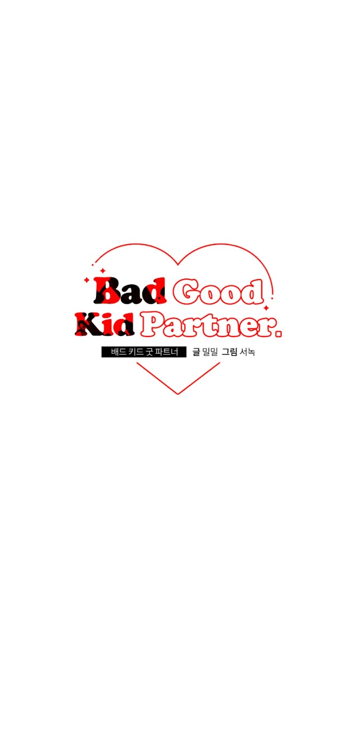 Bad Kid Good Partner - chapter 5 - #5