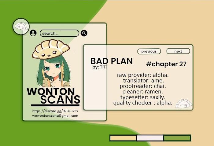 Bad Plan - chapter 27 - #1
