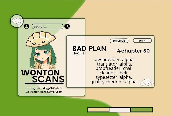 Bad Plan - chapter 30 - #1