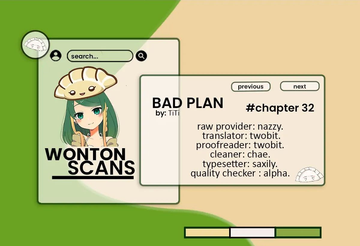 Bad Plan - chapter 32 - #1