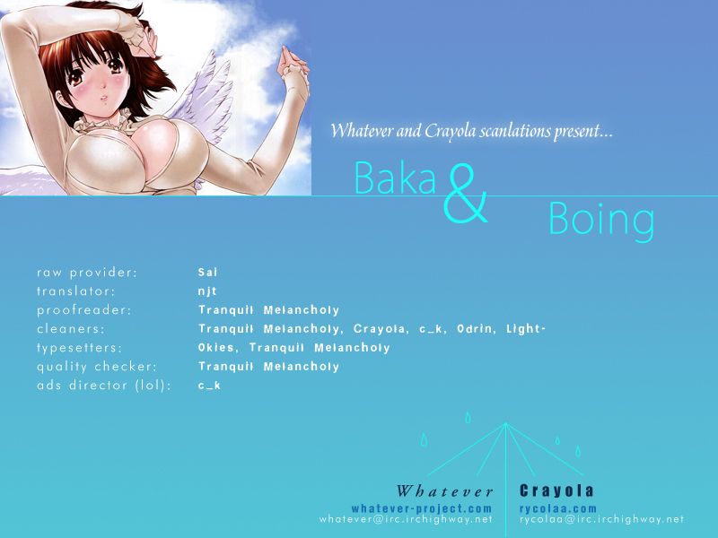 Baka to Boing - chapter 1 - #1