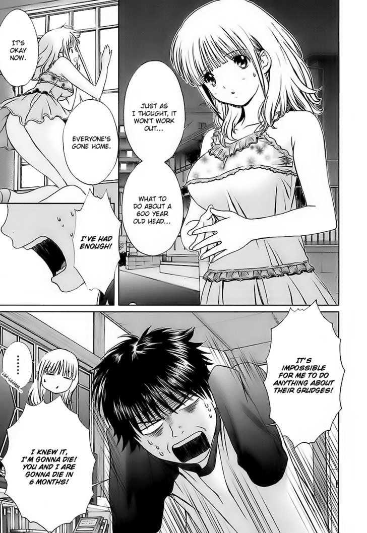 Baka to Boing - chapter 10 - #4