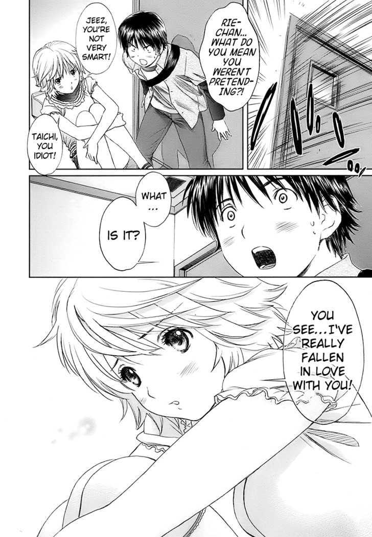 Baka And Boing - chapter 16 - #4