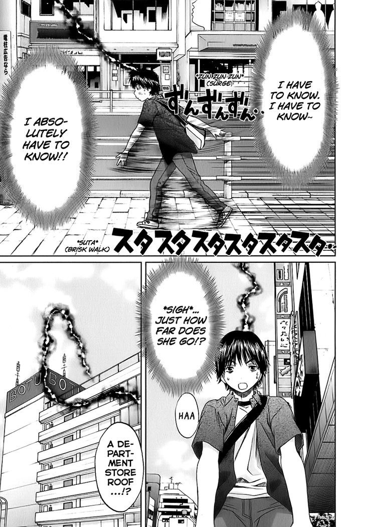 Baka to Boing - chapter 29 - #6