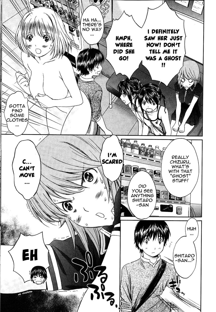 Baka And Boing - chapter 40 - #6