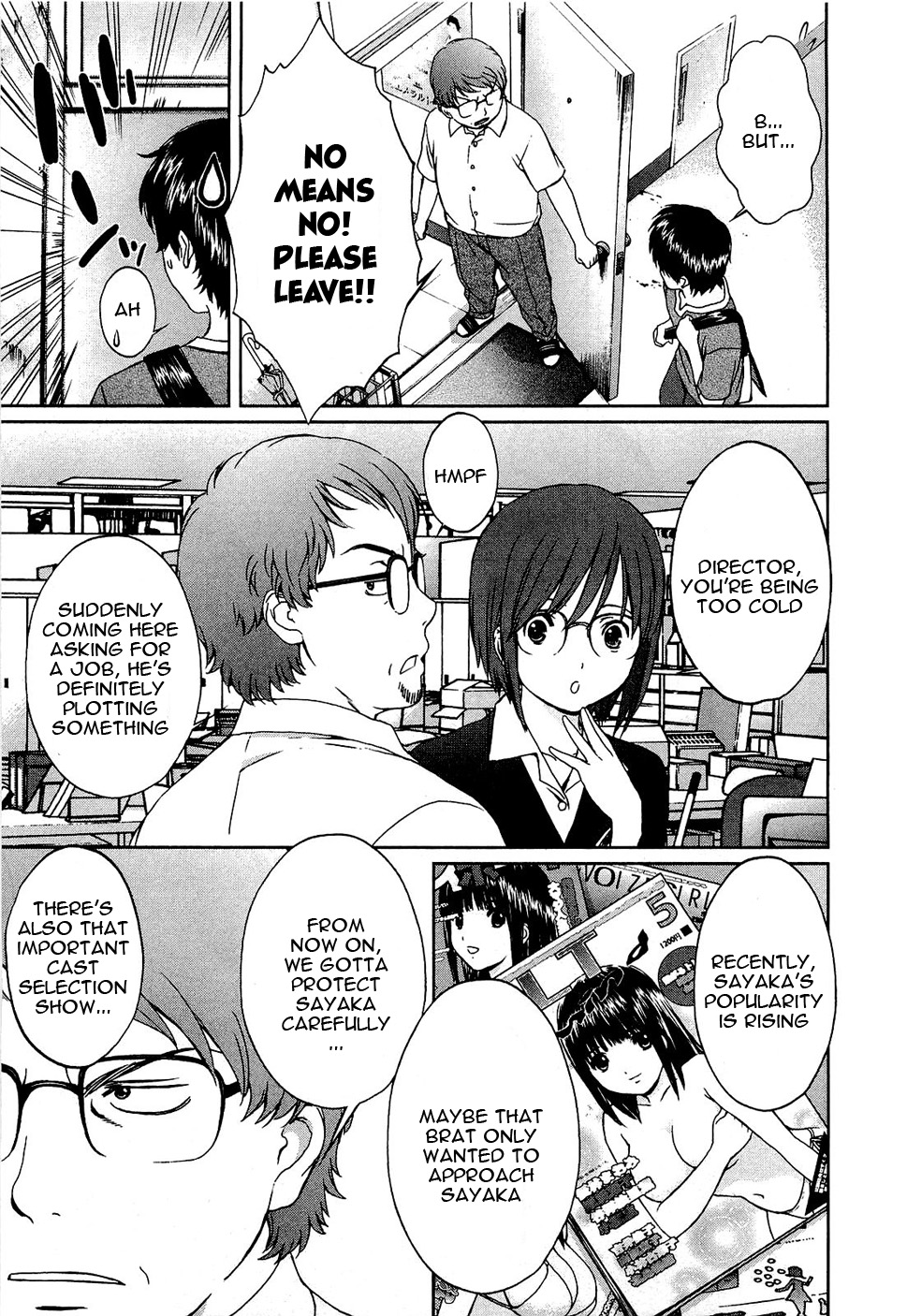 Baka to Boing - chapter 50 - #5