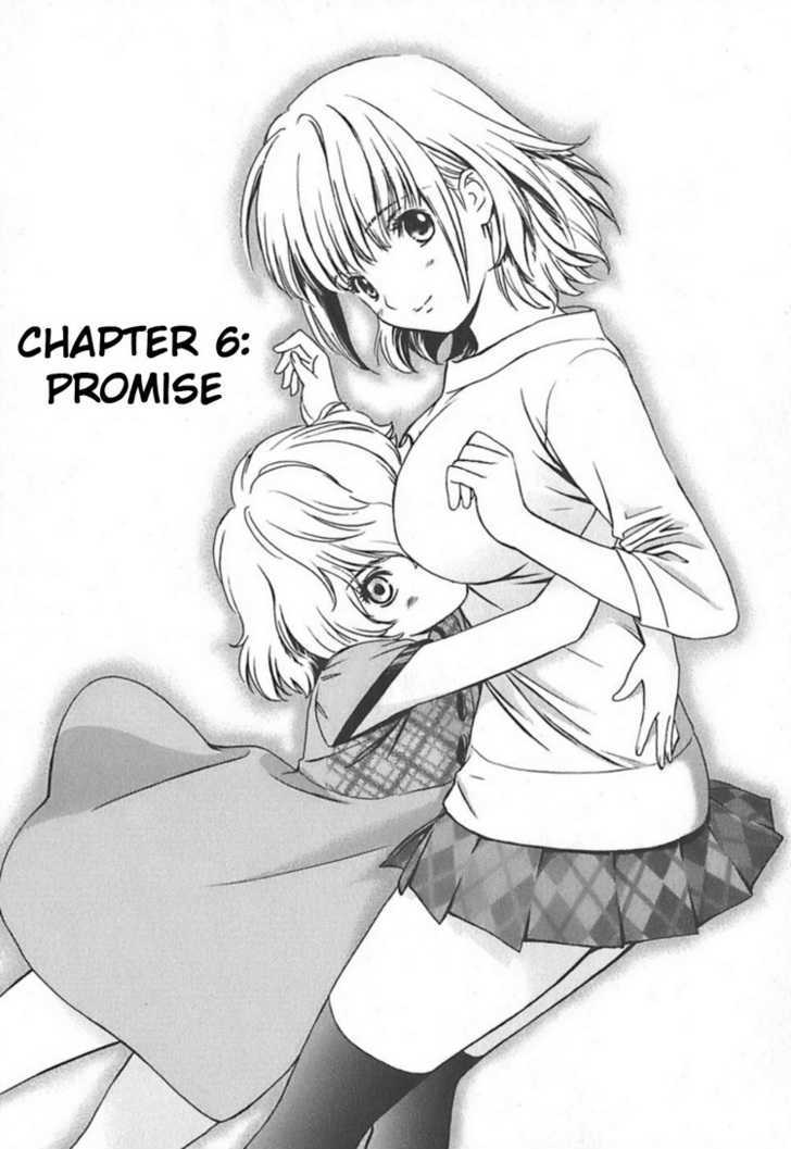Baka And Boing - chapter 6 - #3