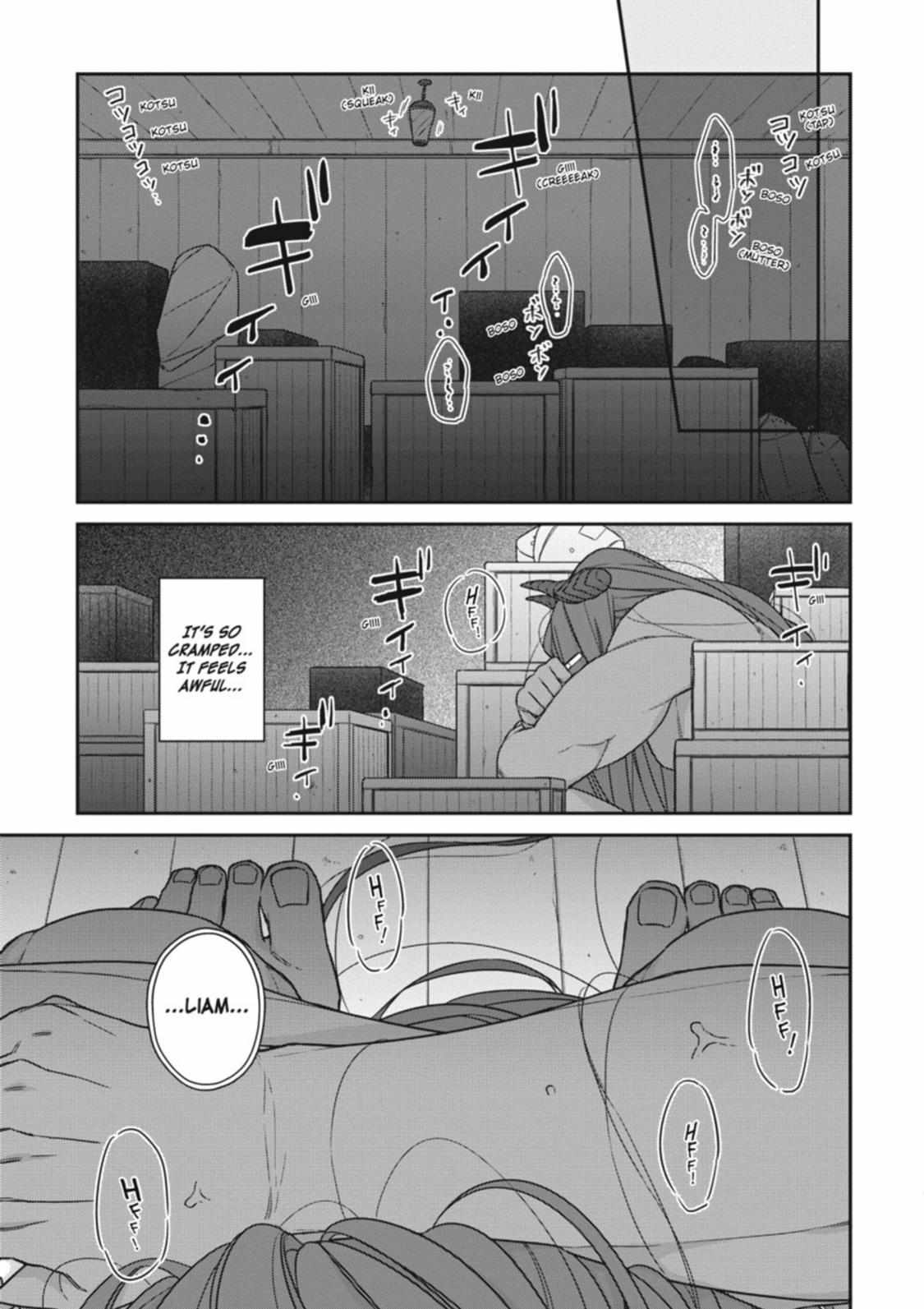 Bakemono To Kedamono - chapter 14 - #3