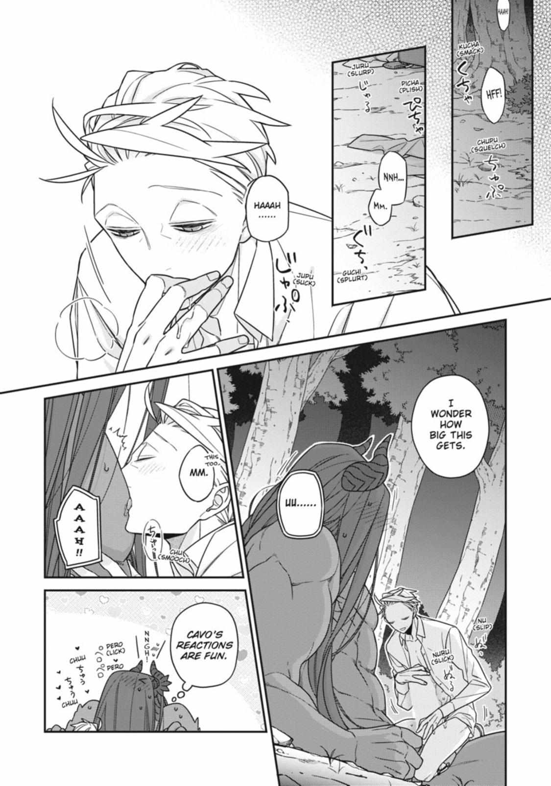 Bakemono to Kedamono - chapter 15 - #5