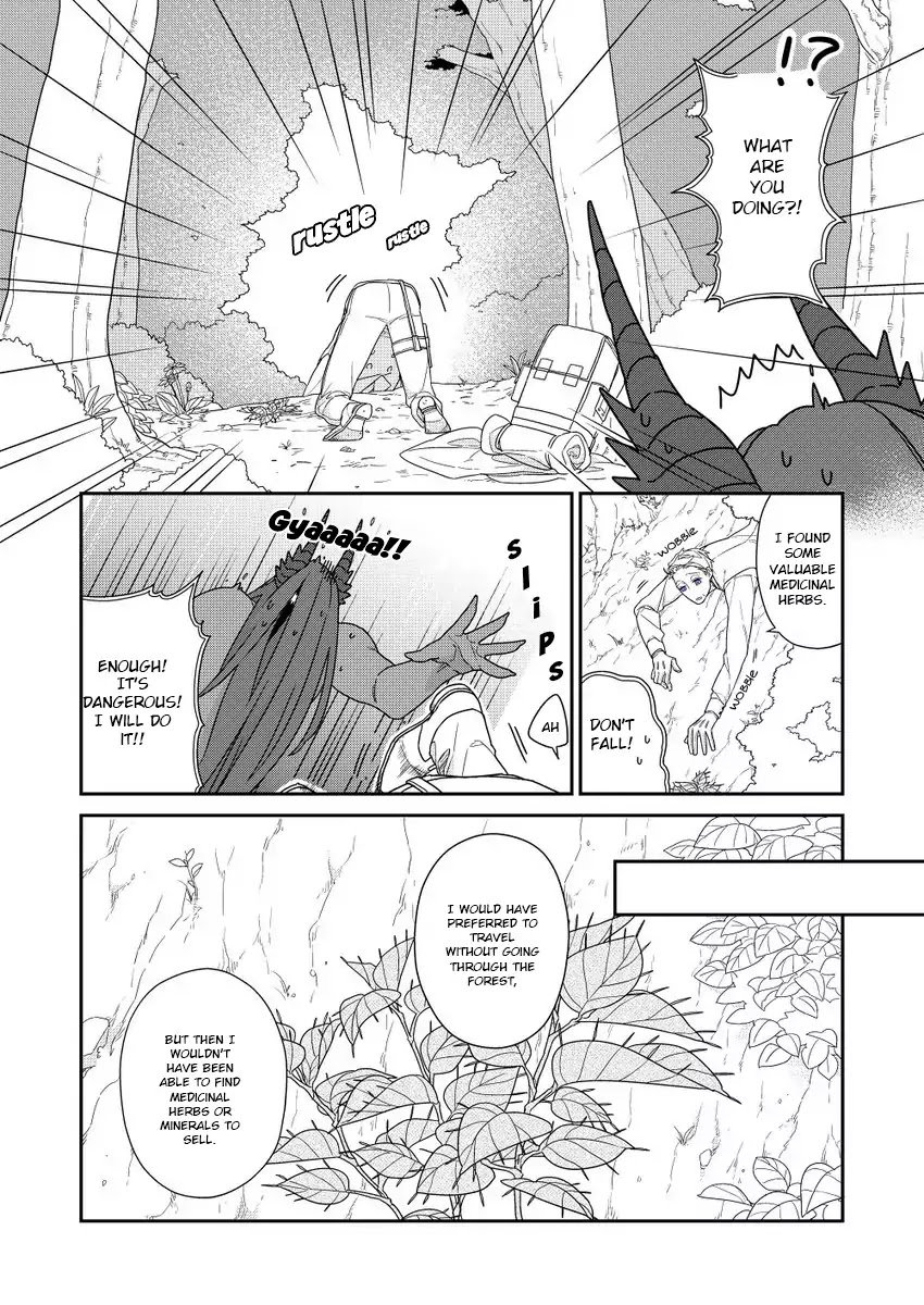 Bakemono To Kedamono - chapter 2 - #6
