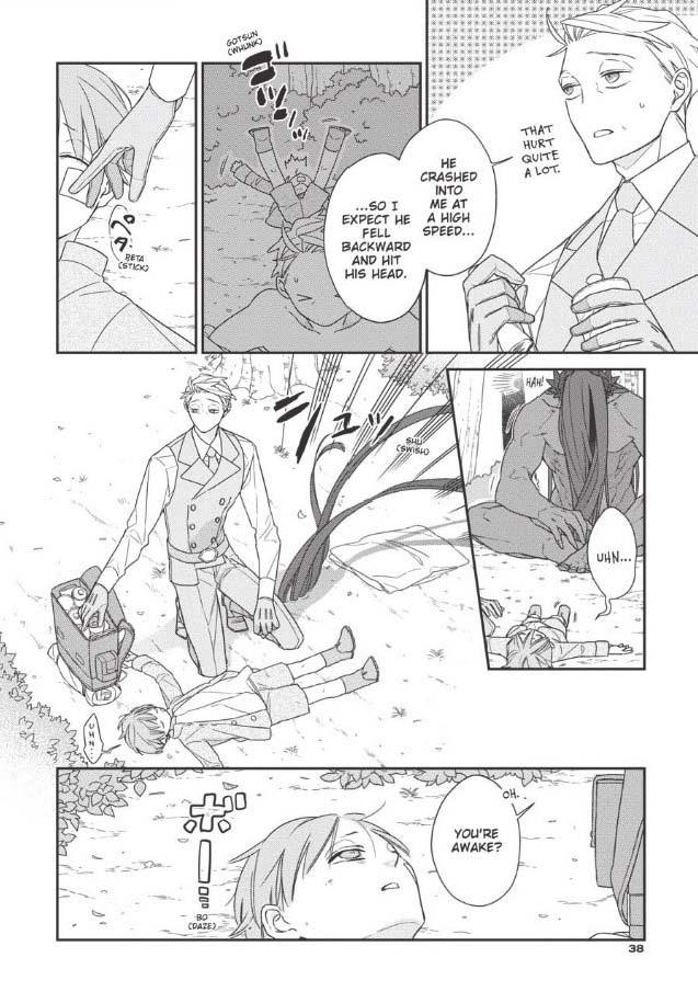 Bakemono to Kedamono - chapter 8 - #6