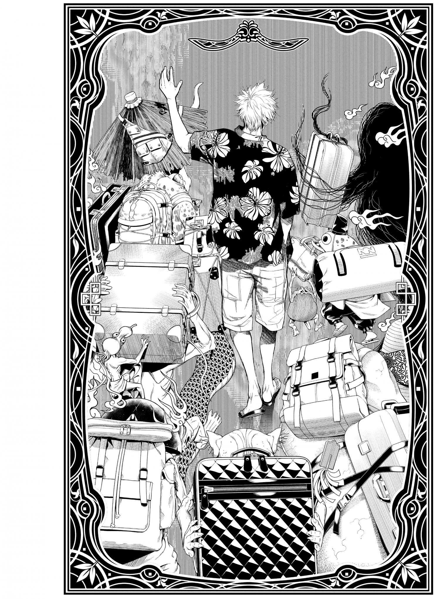 Bakemonogatari - chapter 145 - #3