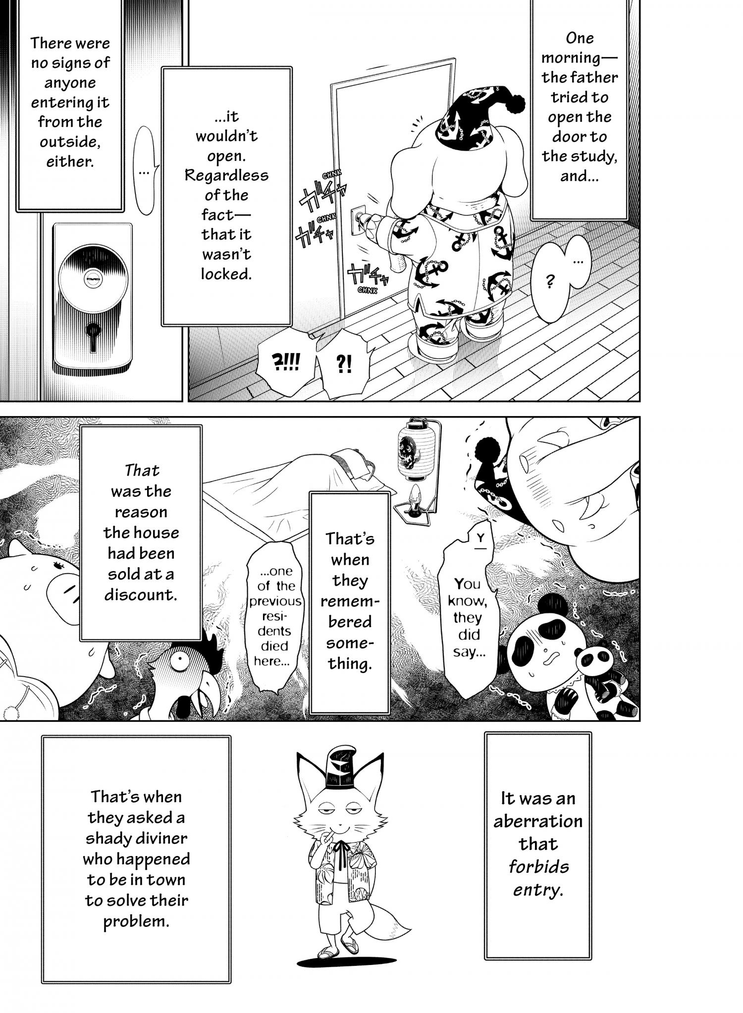 Bakemonogatari - chapter 145 - #6