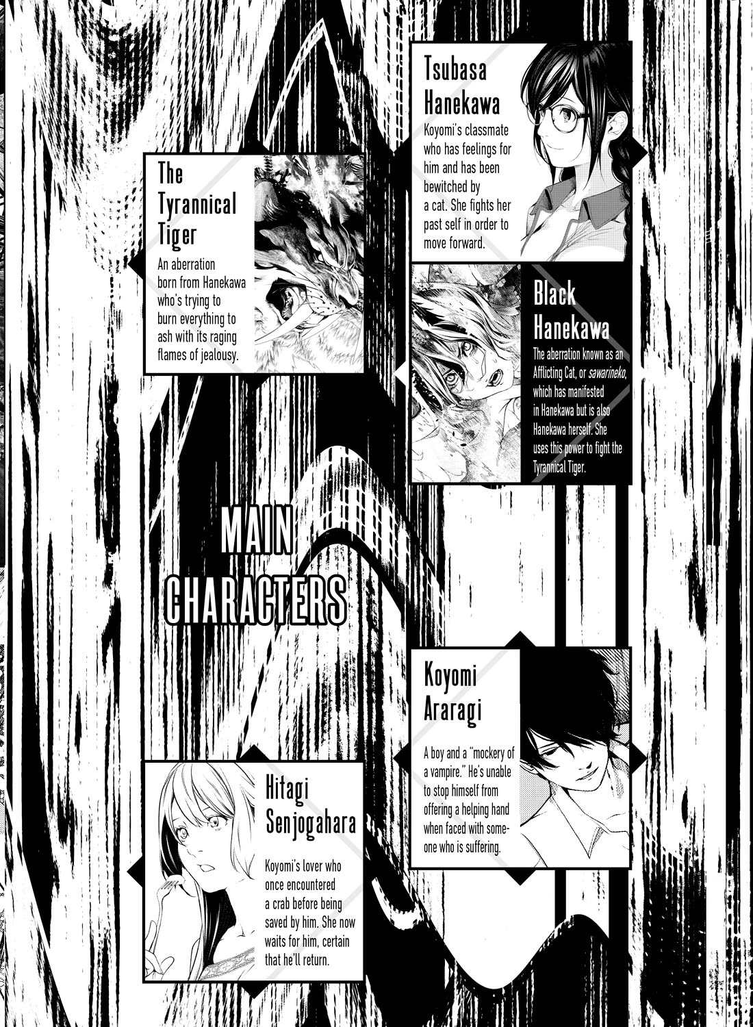 Bakemonogatari (Nishio Ishin) - chapter 176 - #4