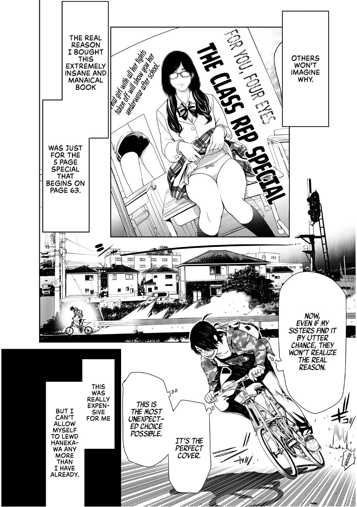 Bakemonogatari - chapter 67 - #6