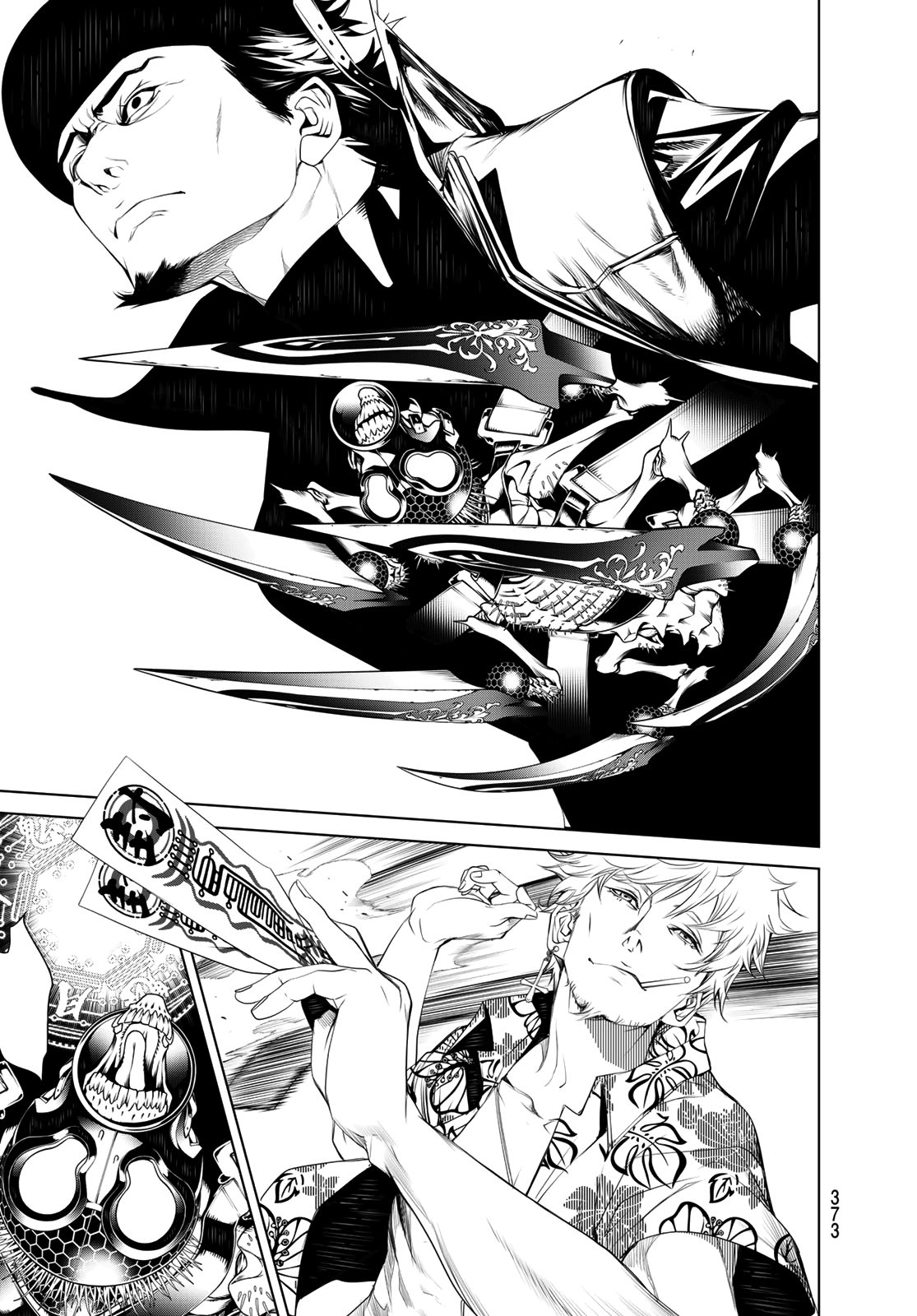 Bakemonogatari (Nishio Ishin) - chapter 74 - #3