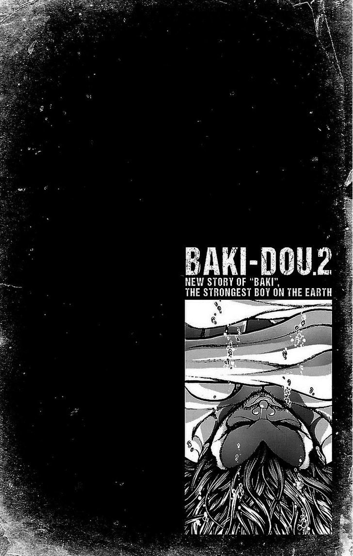 Baki Dou - chapter 10 - #2