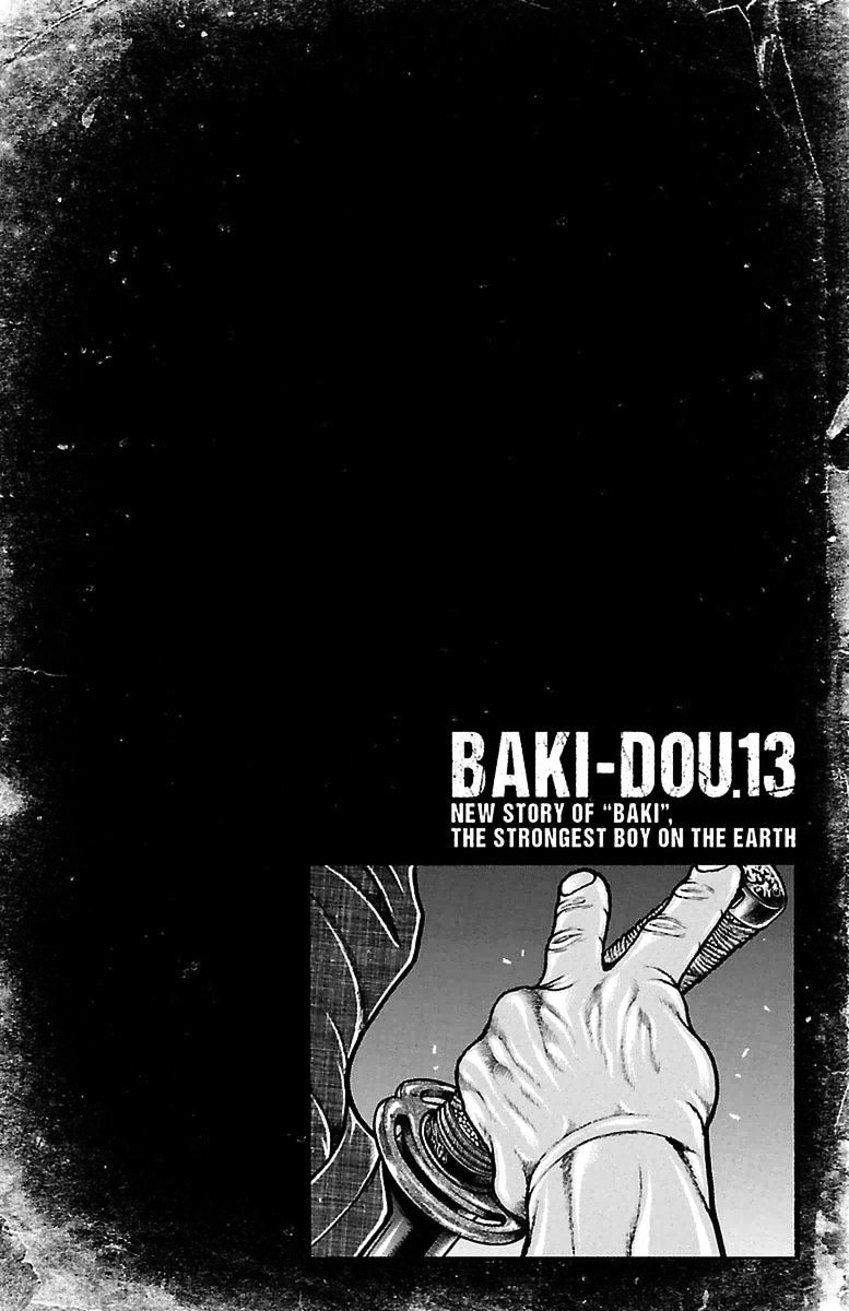 Baki Dou - chapter 111 - #1