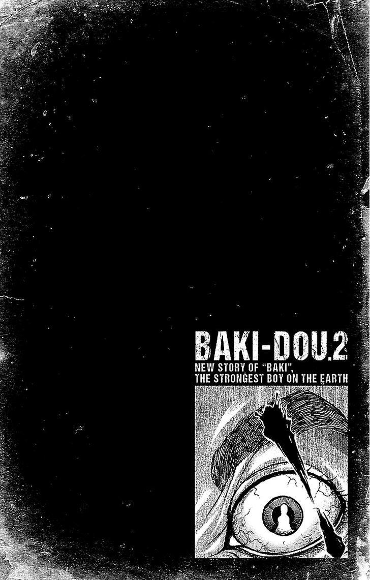 Baki Dou - chapter 15 - #2