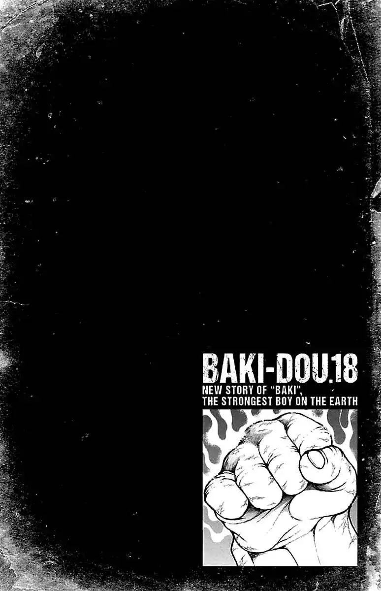 Baki Dou - chapter 160 - #2