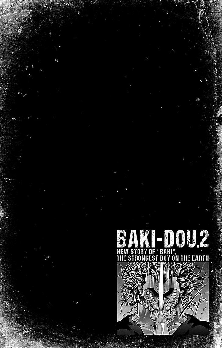 Baki Dou - chapter 17 - #6