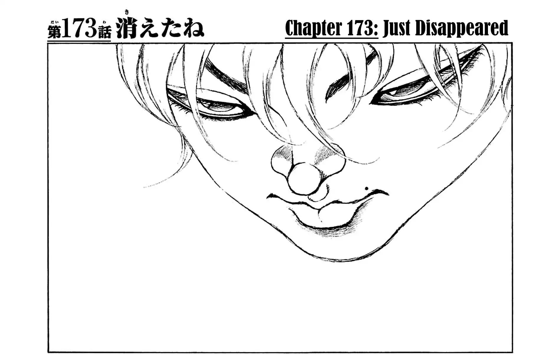 Baki Dou - chapter 173 - #1