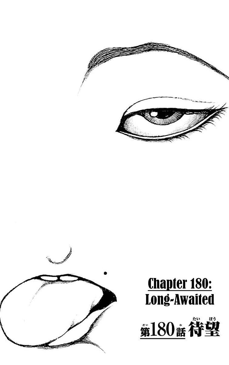 Baki Dou - chapter 180 - #5