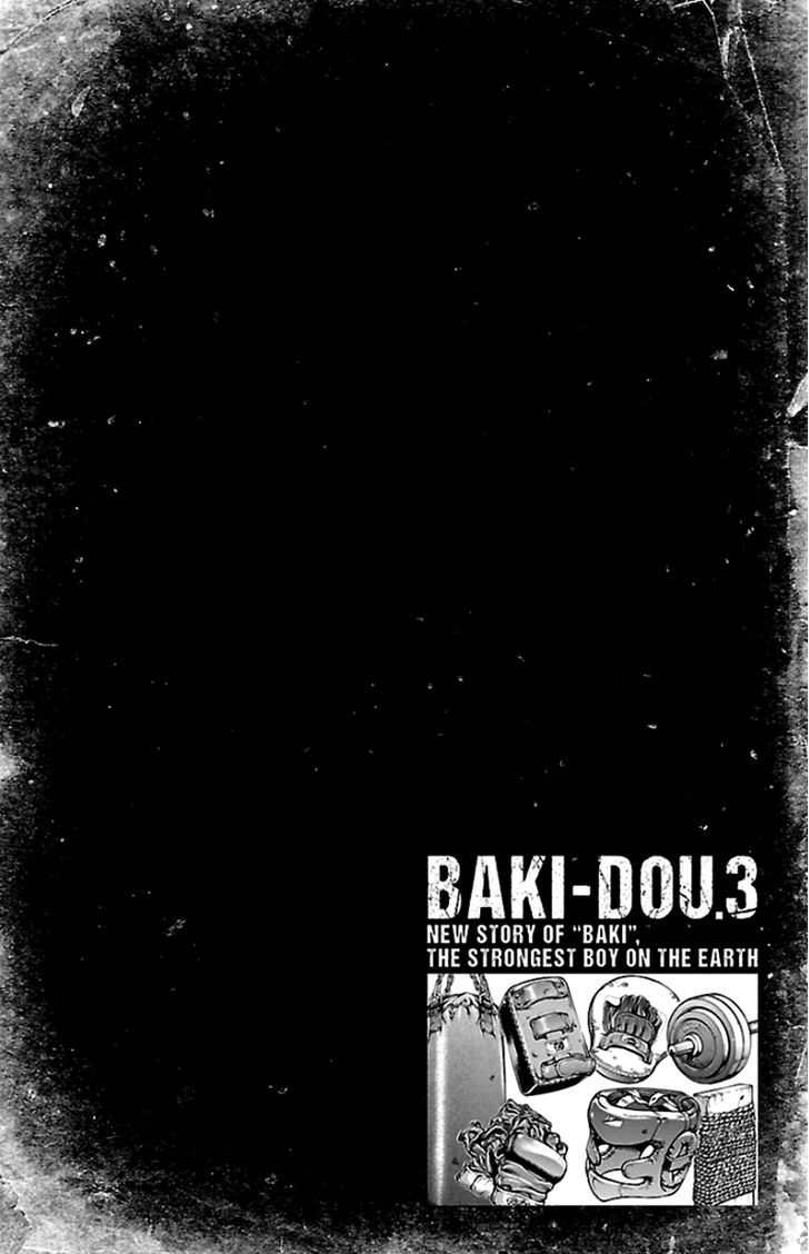 Baki Dou - chapter 19 - #2