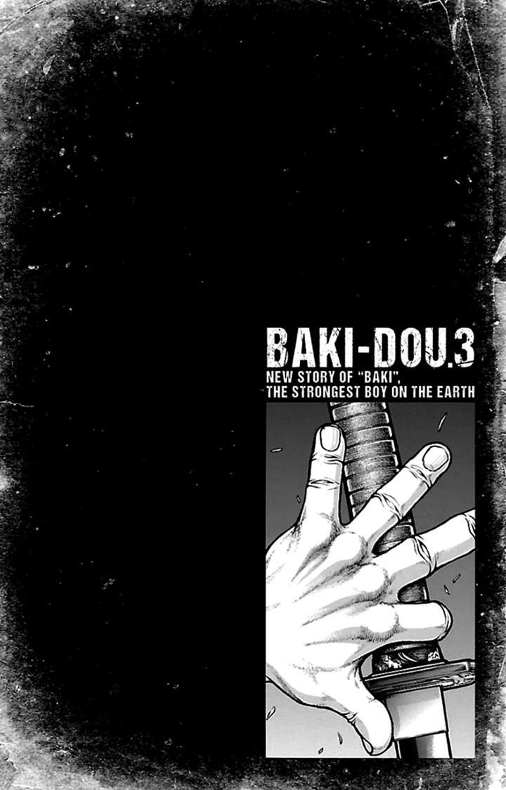 Baki Dou - chapter 25 - #3