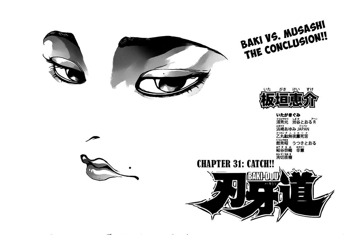 Baki Dou - chapter 31 - #1