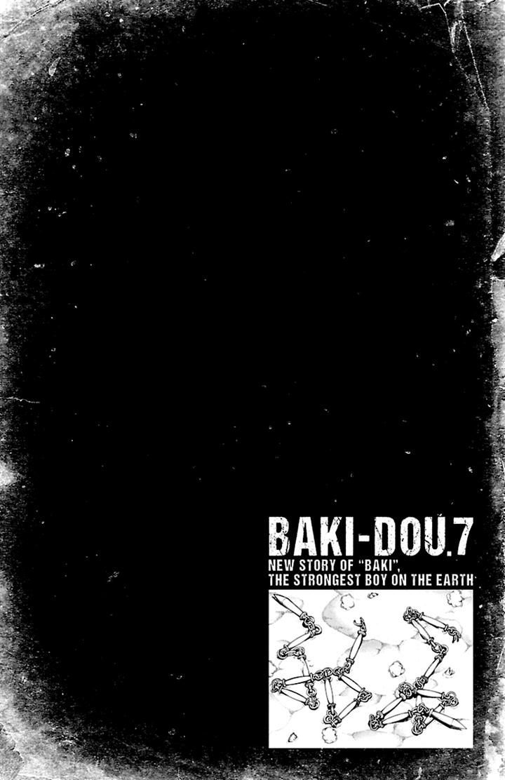 Baki Dou - chapter 58 - #3