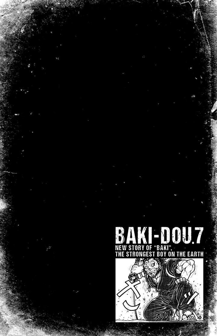Baki Dou - chapter 60 - #3