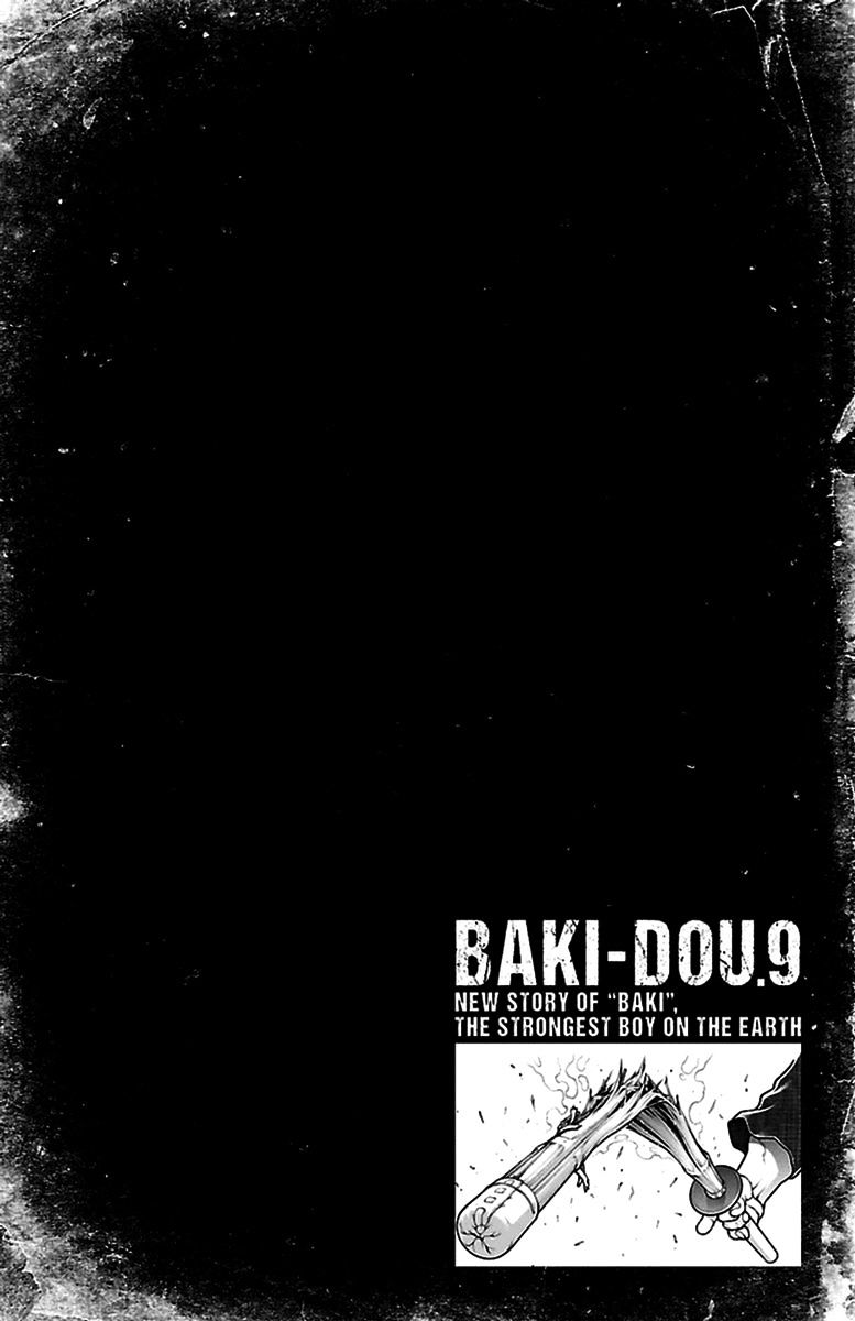 Baki Dou - chapter 76 - #2