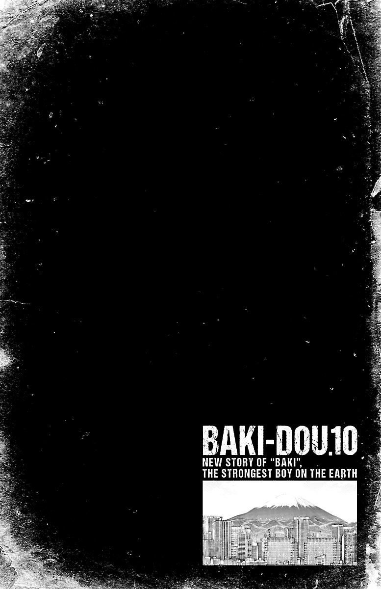 Baki Dou - chapter 83 - #2