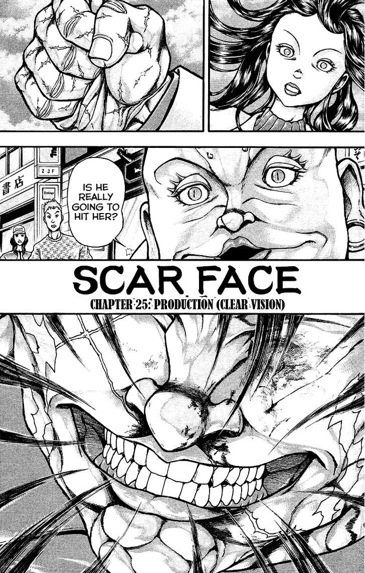 Baki Gaiden - Scarface - chapter 25 - #1