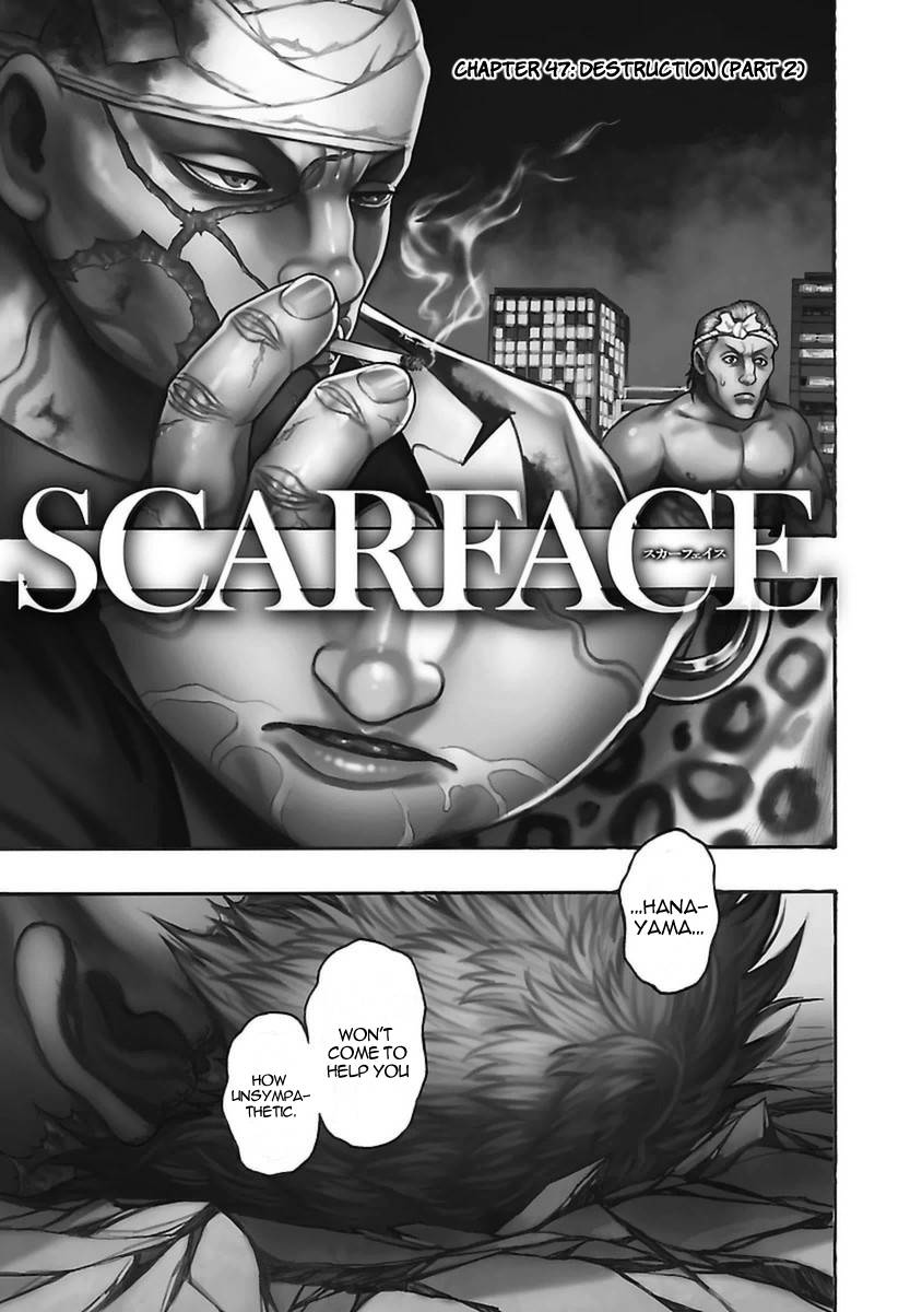 Baki Gaiden - Scarface - chapter 47 - #1