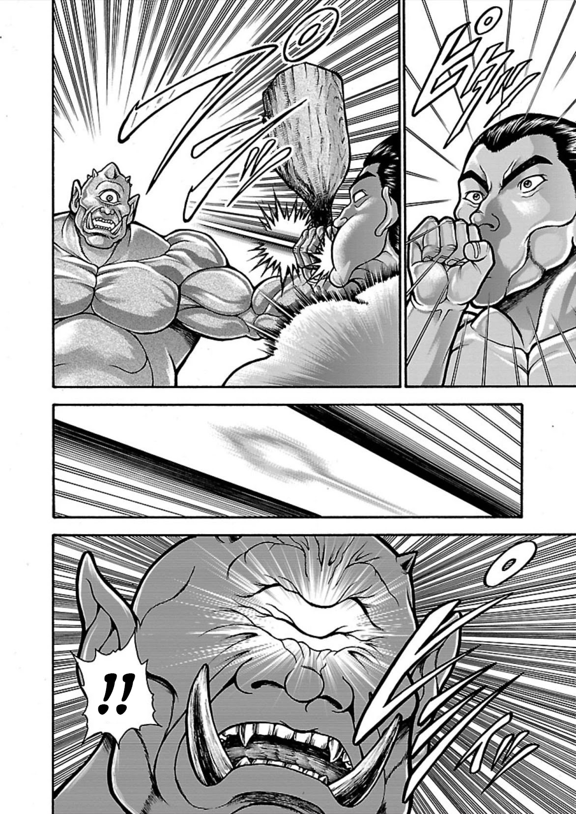 Baki Side Story - Retsu Kaioh Doesn't Mind Even If It's In Another World - chapter 16.5 - #6