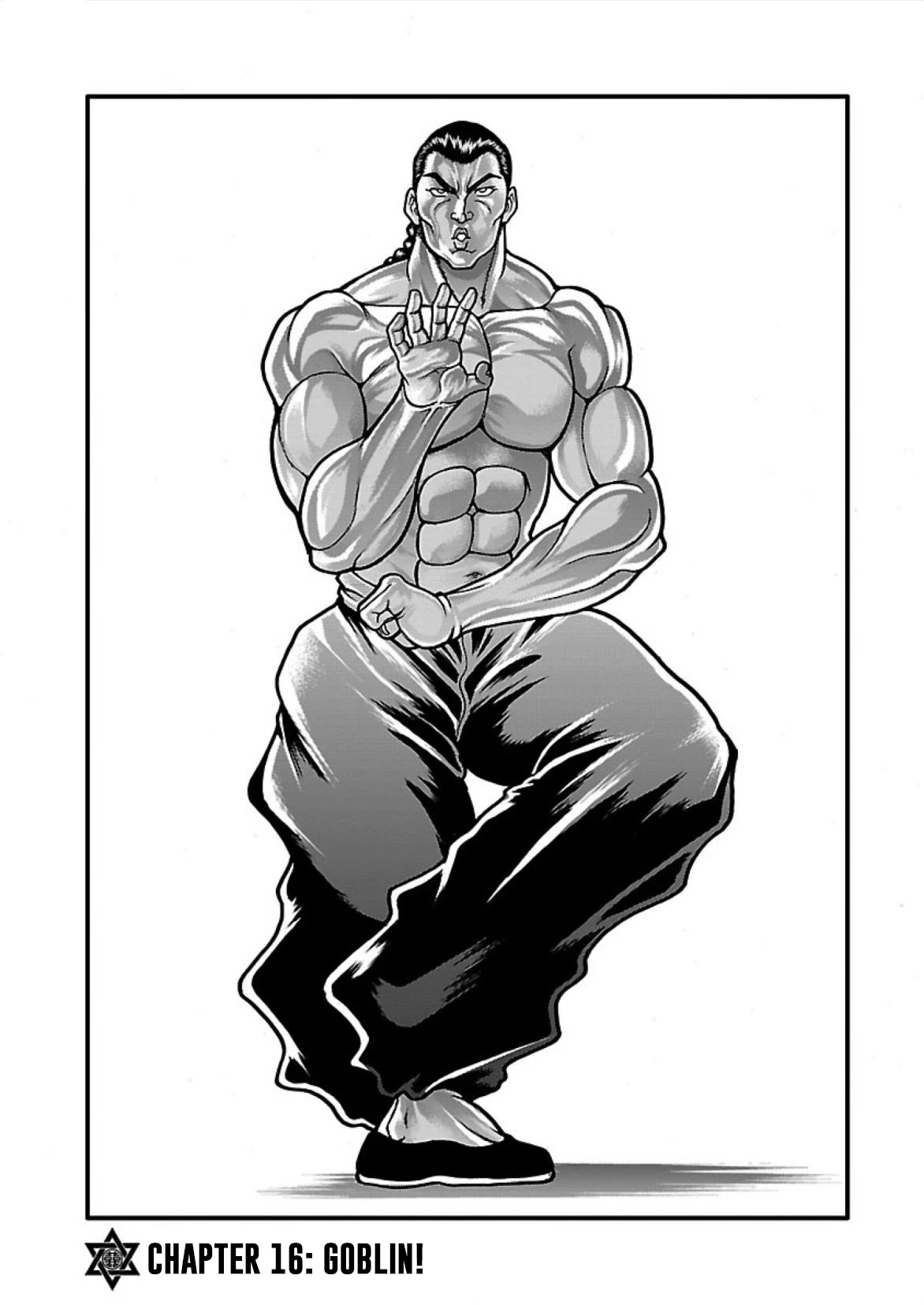 Baki Side Story - Retsu Kaioh Doesn't Mind Even If It's In Another World - chapter 16 - #1